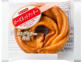 ヤマザキ ローズネットクッキー