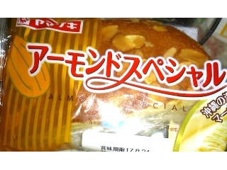 アーモンドスペシャル
