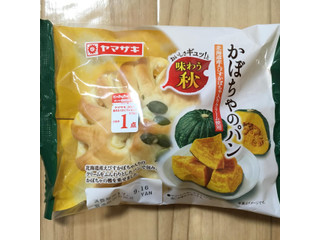 中評価】ヤマザキ かぼちゃのパン 北海道産えびすかぼちゃ入りクリーム