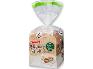 ヤマザキ 糖質ひかえめブレッド