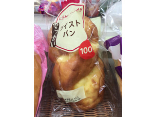 セイコーマート にぎわいパン屋通り にぎわいパン屋通り でっかいツイストパン