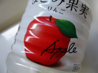 ヤマザキ なごみ果実 りんご