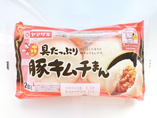 ぶたキムチ 1626386_original.jpg