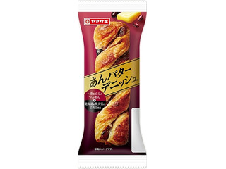 ヤマザキ あんバターデニッシュ（山崎製パン）クチコミ83件・評価5.1/7