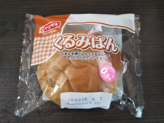ヤマザキ くるみぱん（山崎製パン）クチコミ22件・評価4.3/7点【もぐナビ】