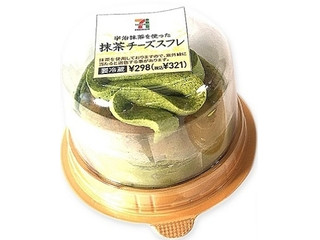 中評価】セブンプレミアム 宇治抹茶を使った抹茶チーズスフレの感想