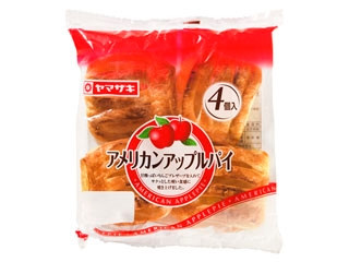 ヤマザキ アメリカンアップルパイ
