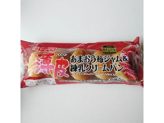 ヤマザキ 薄皮 あまおう苺ジャム＆練乳クリームパン 袋5個 実食