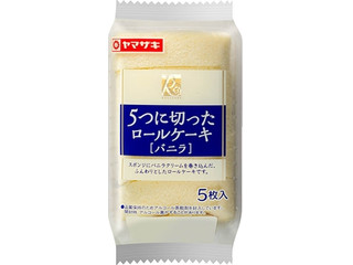 ロールケーキ の ケーキ 洋菓子 のランキング もぐナビ