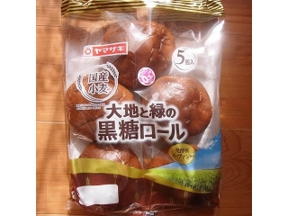 「さちもぐハピ」さんが「食べたい」しました