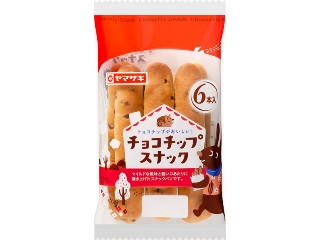 チョコチップスナック