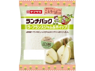 ランチパック ラ・フランスジャム＆ホイップ 袋2個