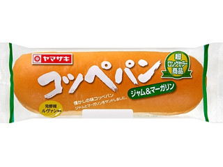 ヤマザキ コッペパン ジャム＆マーガリン