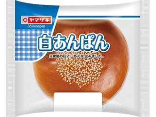 高評価】ヤマザキ 白あんぱん(製造終了)のクチコミ・評価・カロリー