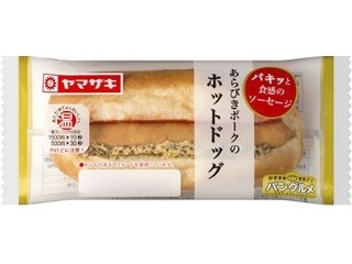 あらびきポークのホットドッグ