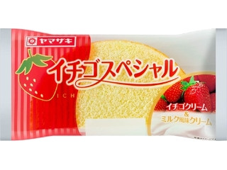 「サバのみそにこみ」さんが「食べたい」しました