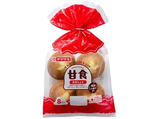 甘食