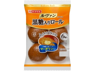 ルヴァン黒糖入りロール マーガリン入り
