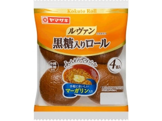 「ゆーぱん」さんが「食べたい」しました