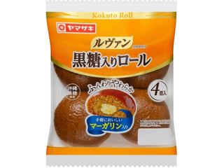 ヤマザキ ルヴァン黒糖入りロール マーガリン入り