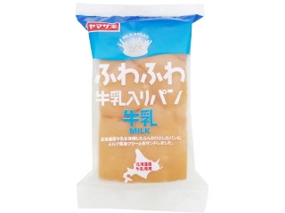 「ホイップチョコミント76」さんが「食べたい」しました