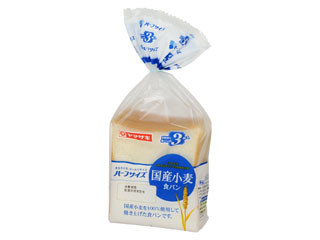高評価】ヤマザキ 国産小麦食パン ハーフサイズの感想・クチコミ 高評価】ヤマザキ 国産小麦食パン ハーフサイズの感想・クチコミ