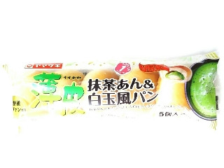 「まっきーさん」さんが「食べたい」しました