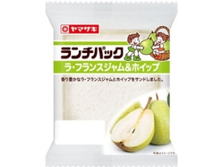 ランチパック ラ・フランスジャム＆ホイップ 袋2個