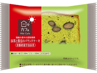 「もぐちゃか」さんが「食べたい」しました