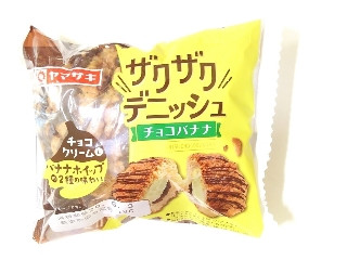 ザクザクデニッシュ チョコバナナ