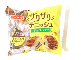 ヤマザキ ザクザクデニッシュ チョコバナナ