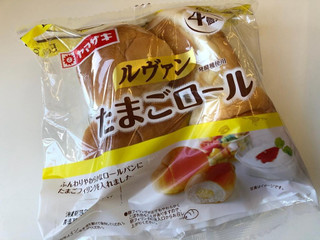 ヤマザキ ルヴァン発酵種使用 たまごロール