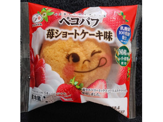 毎週更新 不二家 の ケーキ 洋菓子 のランキング もぐナビ 毎週更新 不二家 の ケーキ 洋菓子 のランキング もぐナビ