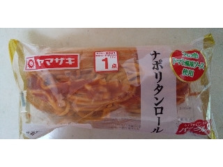 「ゆーぱん」さんが「食べたい」しました