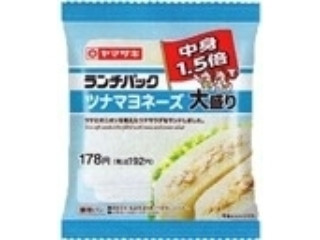「athena」さんが「食べたい」しました