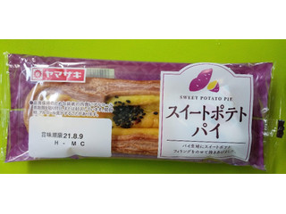 ヤマザキ スイートポテトパイ（山崎製パン）クチコミ6件・評価3.7/7点