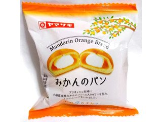 ヤマザキ みかんのパン（山崎製パン）クチコミ5件・評価5.0/7点【もぐ