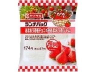 ランチパック あまおう苺板チョコとあまおう苺ジャム 袋2個