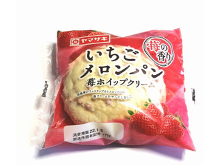中評価】ヤマザキ いちごのメロンパン 袋1個(製造終了)のクチコミ