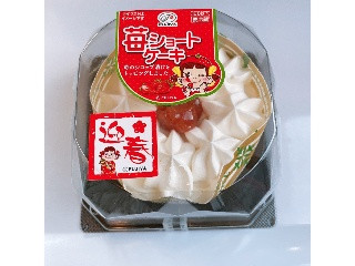 ヤマザキ 苺のショートケーキ 3号のクチコミ・評価・商品情報【もぐナビ】