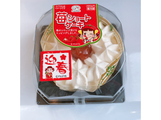 ヤマザキ 苺のショートケーキ