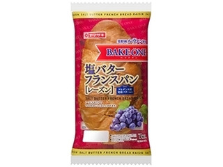 ヤマザキ BAKE ONE 塩バターフランスパン レーズン