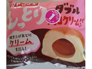 専用しっとり クックボックスLP0157（ワイドグリル用・ピアットシリーズ用【HM