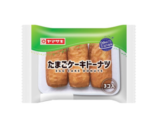 高評価】ヤマザキ ドーナツステーション たまごケーキドーナツの感想