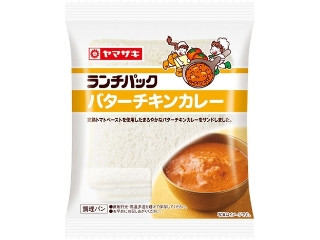 バターチキンカレー