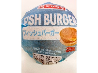 フレーバーズ フィッシュバーガー フィッシュバーガー好き歓喜】セブン