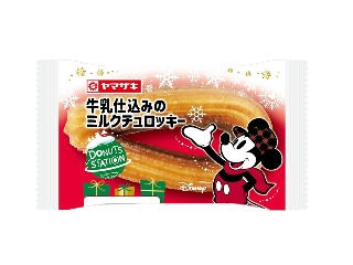 ドーナツステーション 牛乳仕込みのミルクチュロッキー 袋1個 ディズニーパッケージ