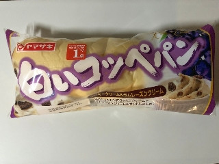 「ひろこ1015」さんが「食べたい」しました