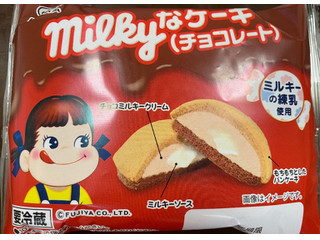 ヤマザキ milkyなケーキ チョコレート（山崎製パン）クチコミ1件