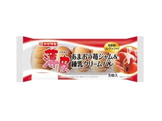 ヤマザキ 薄皮 あまおう苺ジャム＆練乳クリームパン（山崎製パン